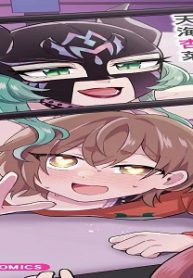 ガチ恋カウント2.9 (Raw – Free)