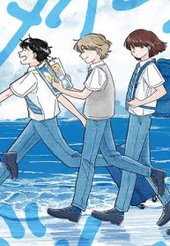 サムタイムズ・ブルー (Raw – Free)