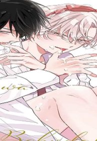 可哀想な君は僕だけの甘やかな傷 (Raw – Free)