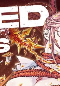 Red Es (Raw – Free)