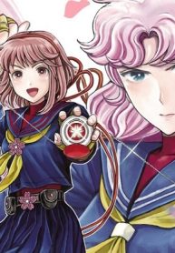 スケバン刑事pretend (Raw – Free)