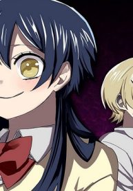 ズッ友モンスター (Raw – Free)