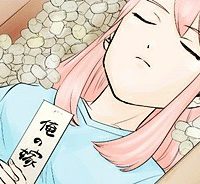 死んだ息子の遺品に息子の嫁が入っていた話 (Raw – Free)