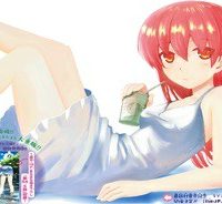 トニカクカワイイ (Raw – Free)