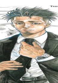 終のひと (Raw – Free)