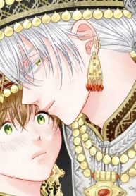 白鹿は愛を謳う (Raw – Free)