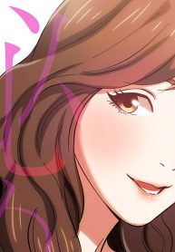 秘め妻【電子単行本版】 (Raw – Free)