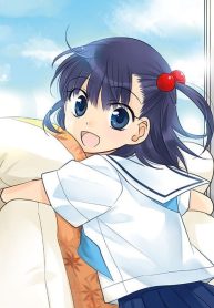 大家さんは思春期！ (Raw – Free)