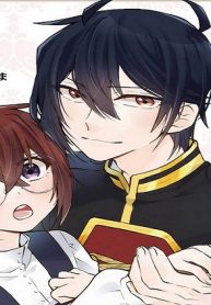 王宮浪漫に巻き込まないで (Raw – Free)