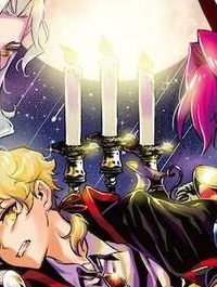 宝血のロニー (Raw – Free)