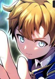 失業賢者の成り上がり〜タテマンガ版 (Raw – Free)