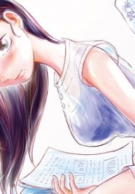 気になる聖凪の頭の中は 気になる聖凪（せいな）の頭の中は (Raw – Free)