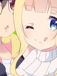 乙女アシスタントは漫画家がちゅき (Raw – Free)