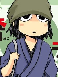 プロ奢ラレヤー ～働かずに生きるコツ～ (Raw – Free)