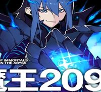 魔王2099 (Raw – Free)