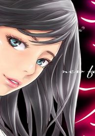 ニューフェイス～チートスペックを手に入れたので、エロい女たちを満喫します (Raw – Free)