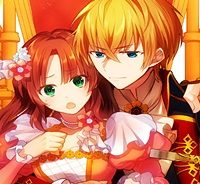 しがない転生令嬢は平穏に暮らしたい (Raw – Free)