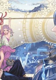 ハデスさまの無慈悲な婚姻 (Raw – Free)