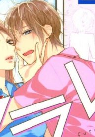 フラレガール (Raw – Free)