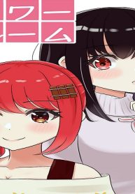 フラワーブルーム (Raw – Free)