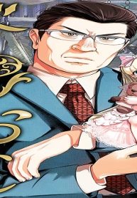 ドルおじ ＃ドールに沼ったおじさんの話 (Raw – Free)