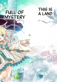 トエルトエルト (Raw – Free)