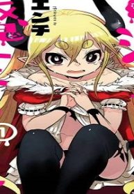 泣かないで (Raw – Free)