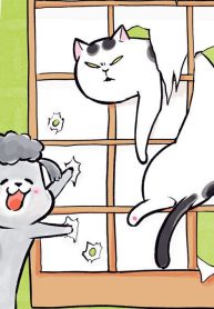 犬と猫どっちも飼ってると毎日たのしい (Raw – Free)