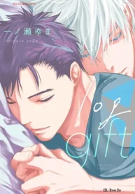 Log Gift (Raw – Free)