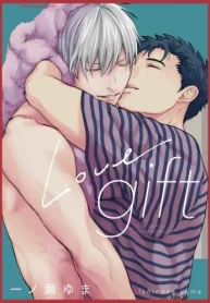 Love Gift (Raw – Free)