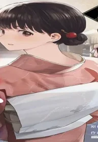 うるしうるはし (Raw – Free)