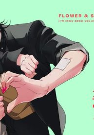 花と嵐 (Raw – Free)