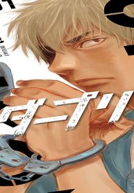 アンダープリズン (Raw – Free)