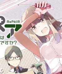 リ・ペア この世界は持続可能ですか? (Raw – Free)