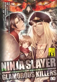 ニンジャスレイヤーグラマラスキラーズ (Raw – Free)