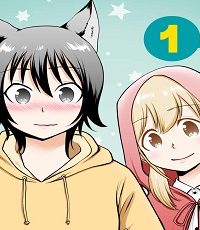 赤ずきんに食べられた狼 (Raw – Free)