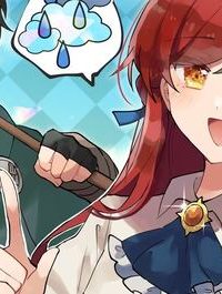 追放された公爵令嬢は、天気予報をしながら辺境の地でのんびり暮らす　～天気予報スキルを活かした追放生活の楽しみ方～ (Raw – Free)