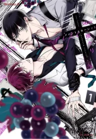 メメントスカーレット (Raw – Free)