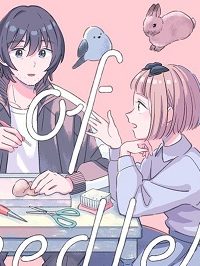 針と羊の舟 (Raw – Free)