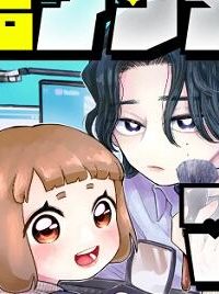 配信アンダーマイコントロール (Raw – Free)