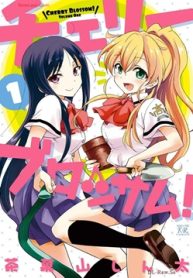 チェリーブロッサム! (Raw – Free)