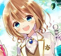 勇者様の幼馴染という職業の負けヒロインに転生したので、調合師にジョブチェンジします。 (Raw – Free)