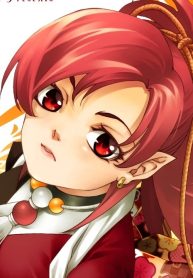 妖-Yo U- (Raw – Free)