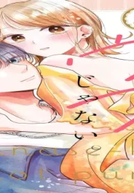 七瀬くんはウブじゃない。 (Raw – Free)