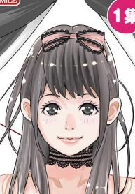 余命一年のav女優 (Raw – Free)