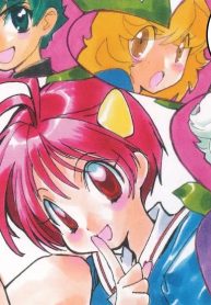 ラブんラブ (Raw – Free)