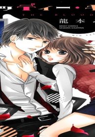 ブラッディー・キス (Raw – Free)