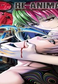 超人類6 Re-Animator (Raw – Free)