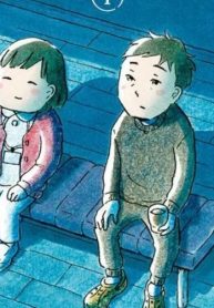 こころのナース夜野さん (Raw – Free)