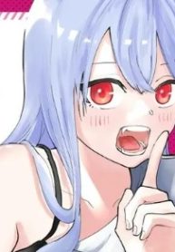 園は不出来なヴァンパイア (Raw – Free)